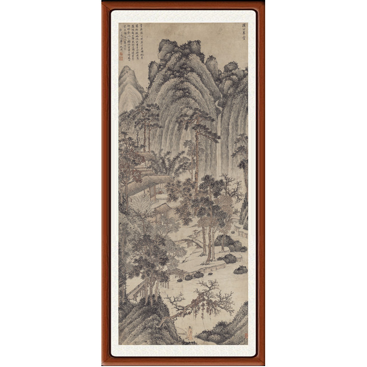 国画高清山水画装饰画字画客厅精品书画作品沈周瀼西草堂图赠装裱
