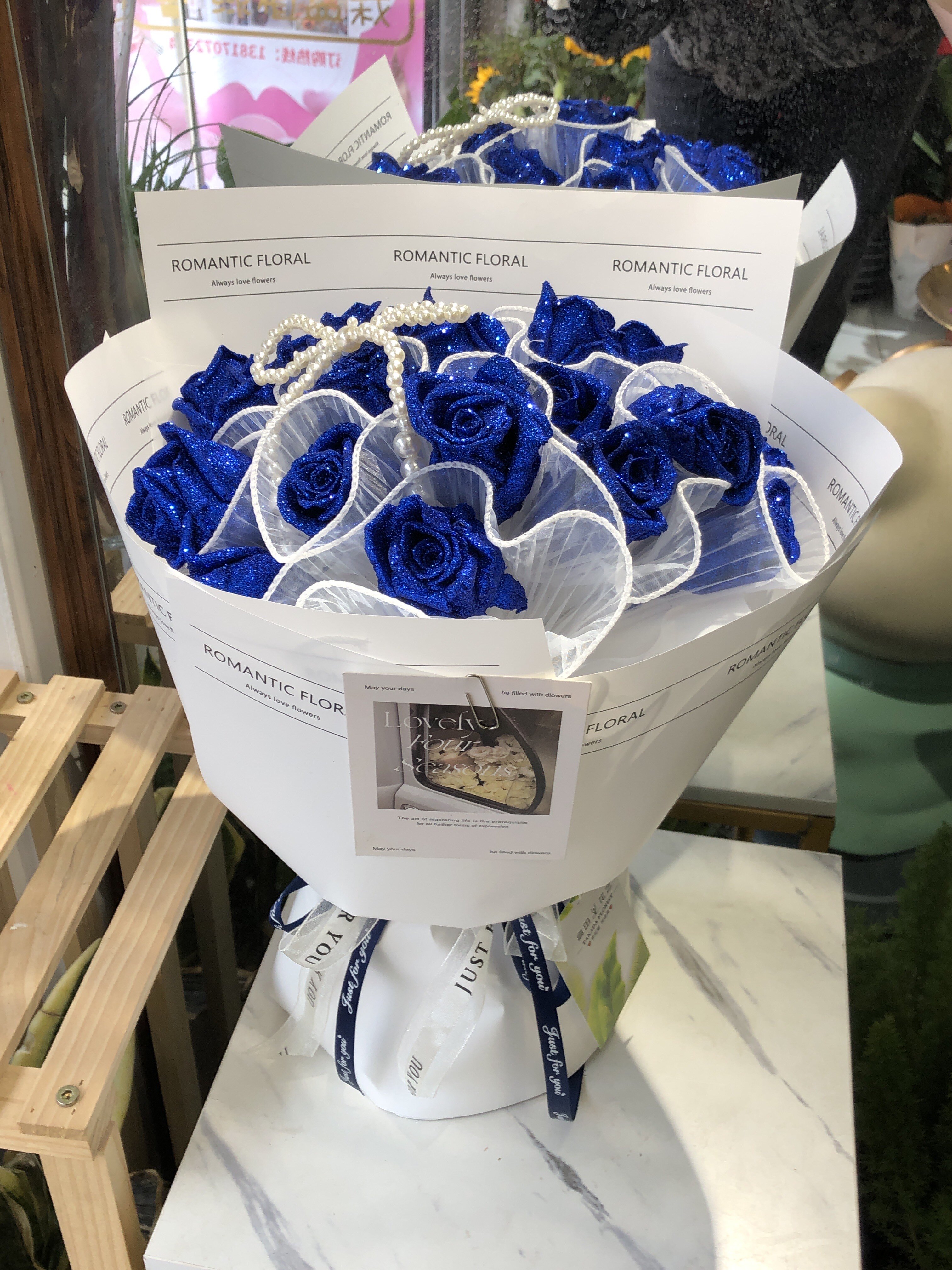 全国配送19朵蓝色妖姬玫瑰小香风鲜花花束上海同城速递情人节生日