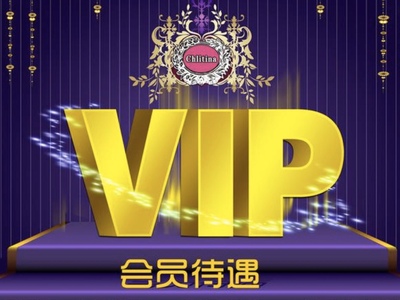 店铺没找到找客服专用链接