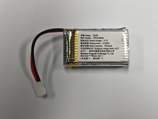 小鸟飞飞F120无人机配件1S锂电池3.7V950mAh