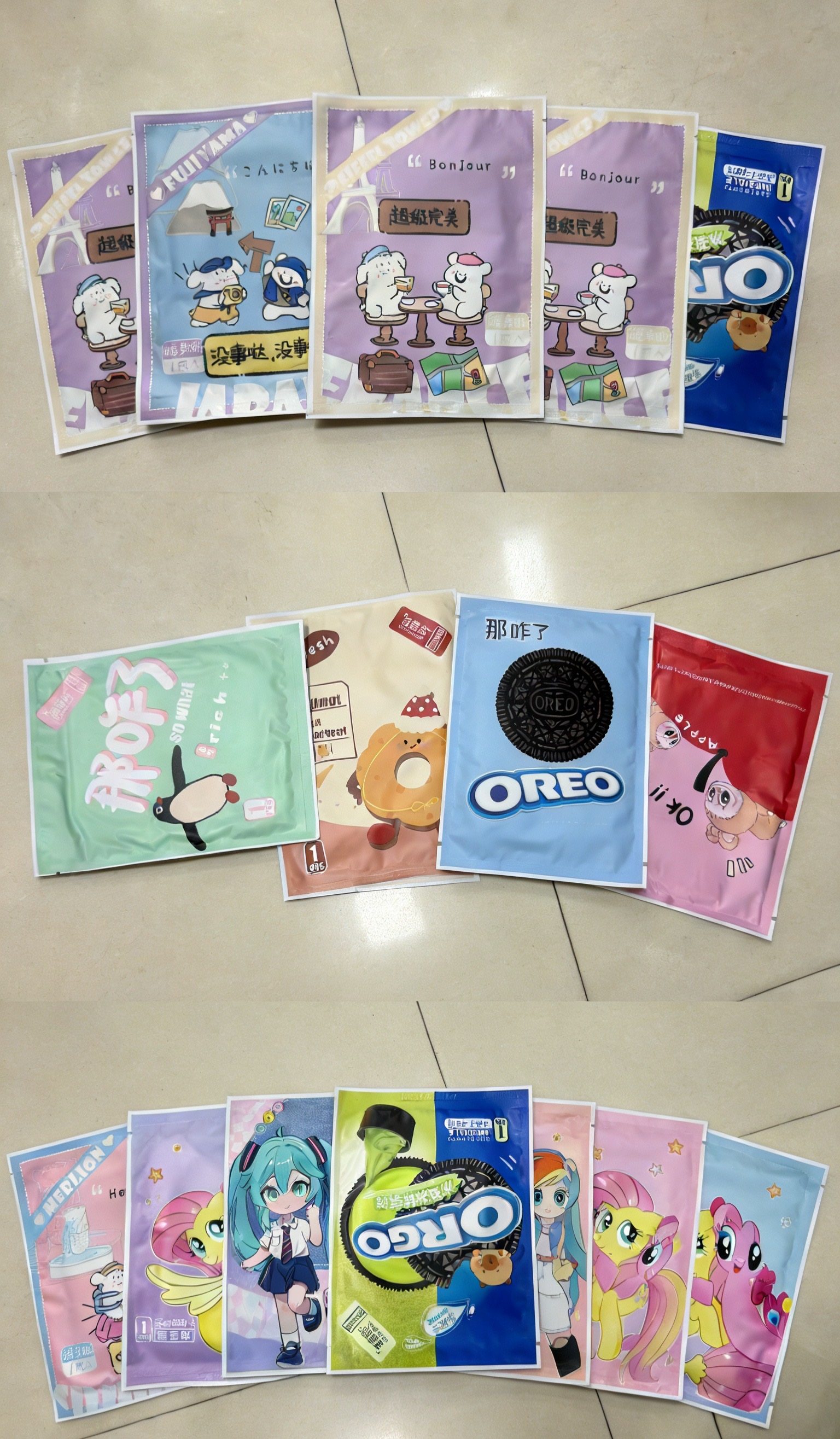 蔻蔻熊25新款暖宫贴卡通潮流暖身暖足贴防寒保暖发热15小时散片,居家日用,保暖贴/热敷贴,淘宝优惠券,粉丝福利购,淘宝优惠卷