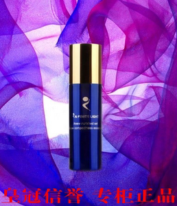 皇冠信誉 专柜正品 依佛奈儿新活滋养系列新活紧致养肤露30ml