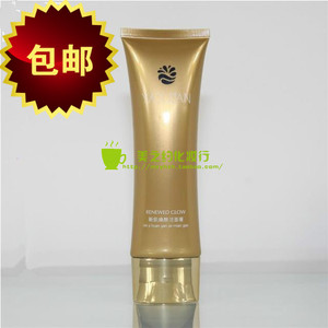包邮 雅素兰化妆品蜗牛系列新肌焕颜洁面膏120G专柜正品
