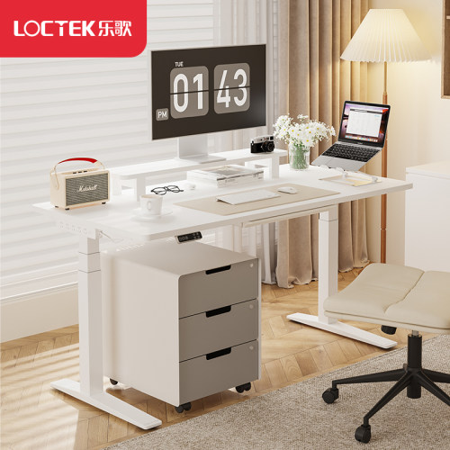 乐歌智能电动升降桌居家办公