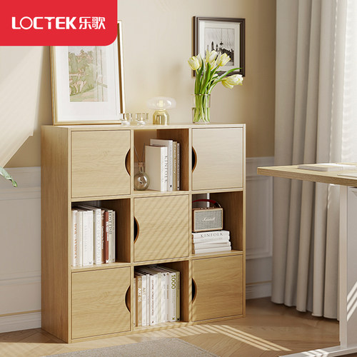 乐歌SG01儿童书架落地置物架多层靠墙柜子储物柜学生收纳家用书柜
