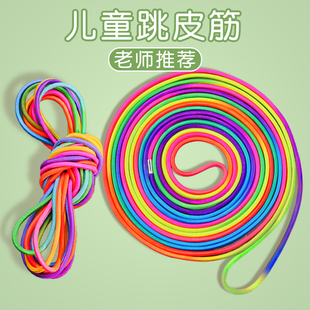跳皮筋儿童小学生专用橡皮筋80后怀旧跳皮筋绳高弹力耐用老式 皮筋