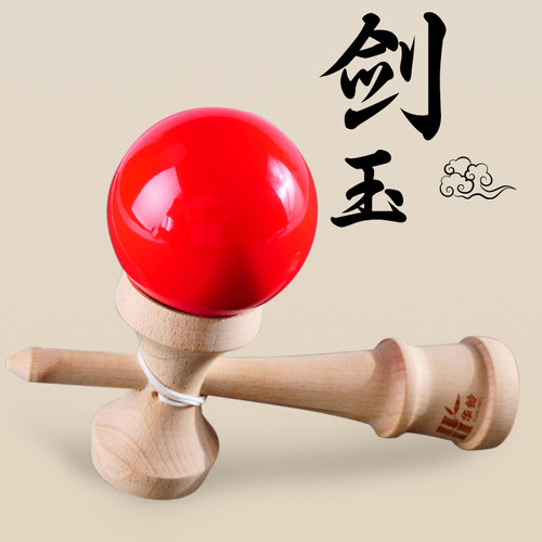 日本剑玉入门kendama比赛技巧球