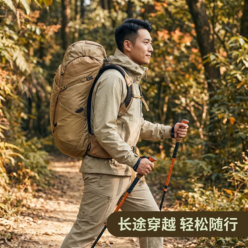 格里高利探迹男子登山双肩背包