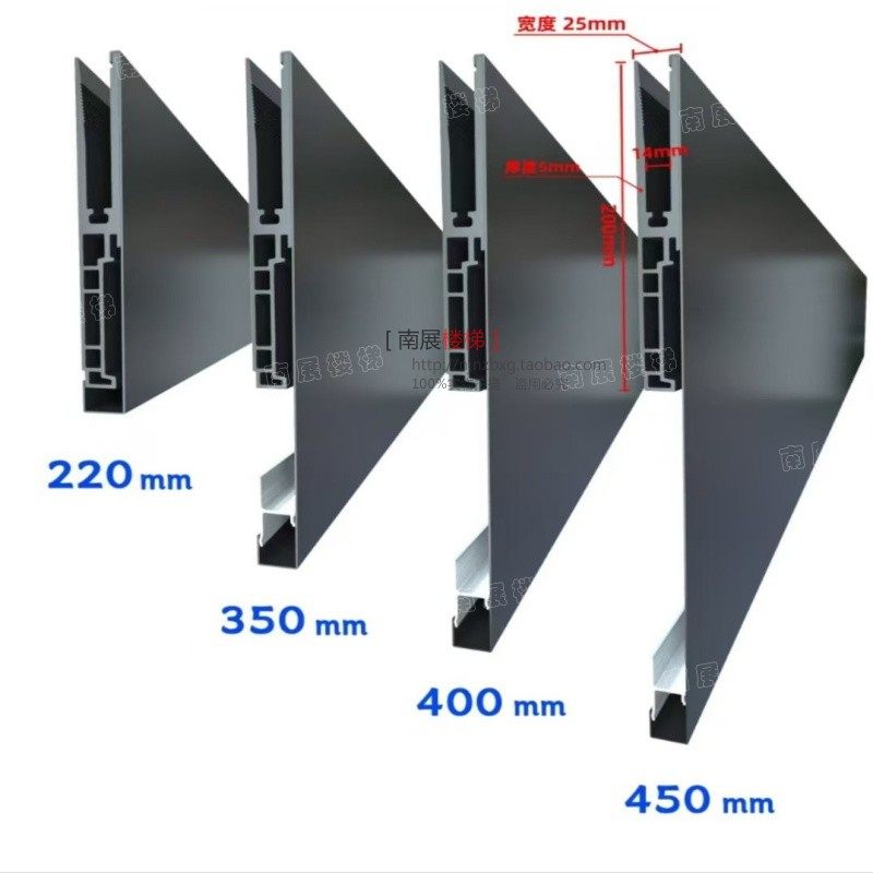楼梯扶手侧装铝槽新款加高侧装槽