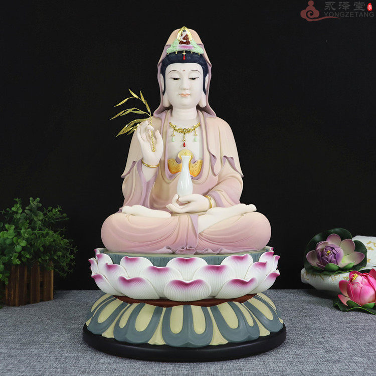 德化精品陶瓷佛堂滴水宝瓶观音坐莲花自在观世音菩萨佛像桌面摆件