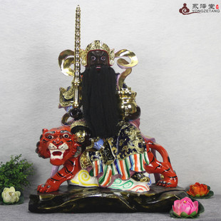60厘米极彩坐虎赵公明武财神赵玄坛赵公元帅中式树脂桌面神像摆件