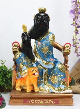 16寸敦煌彩贴金坐椅张天师像骑虎张道陵正一真人树脂桌面神像摆件