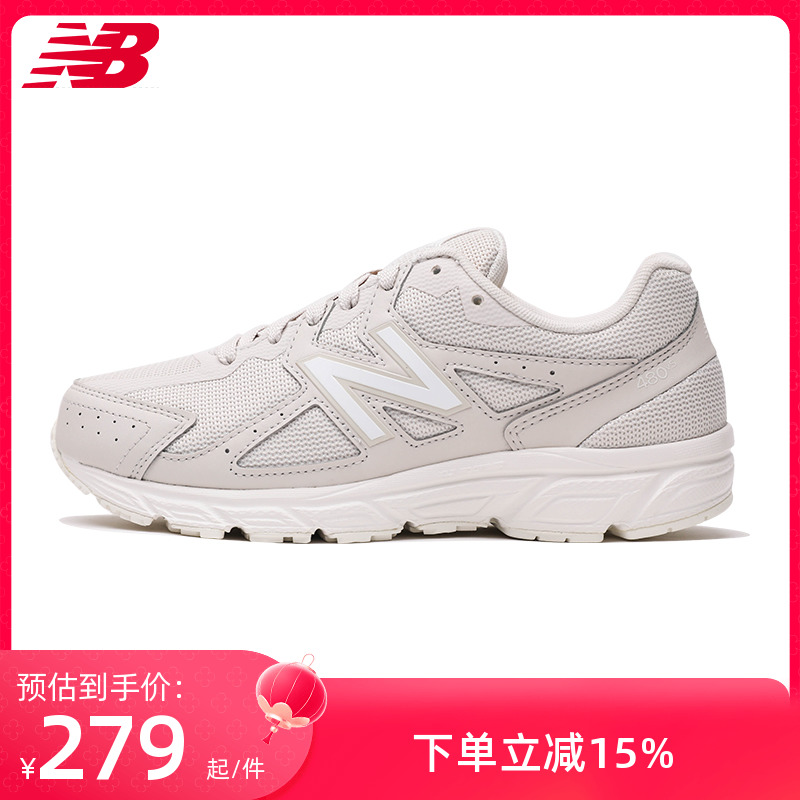 New Balance/NB 480系列女鞋透气运动休闲复古跑步鞋W480WD5-封面