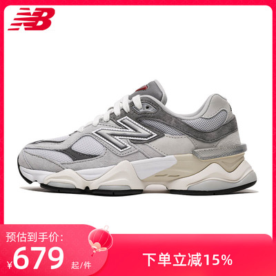 NewBalanceNB9060系列老爹鞋