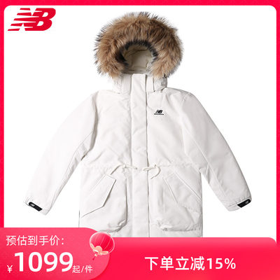 NEWBALANCE新冬羽绒服保暖御寒