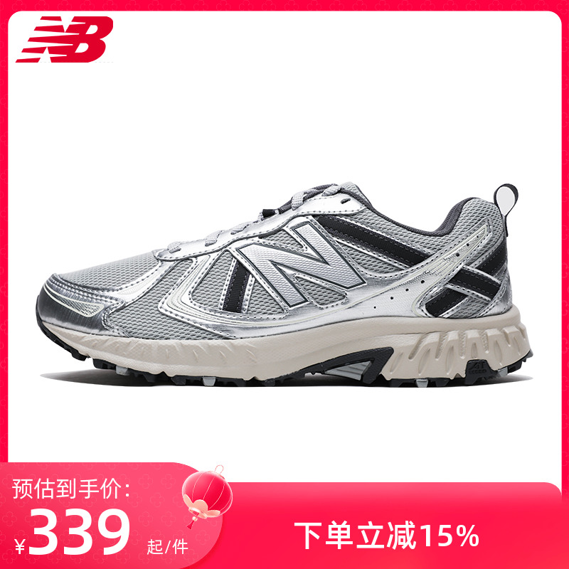 NewBalance老爹鞋410系列跑步鞋