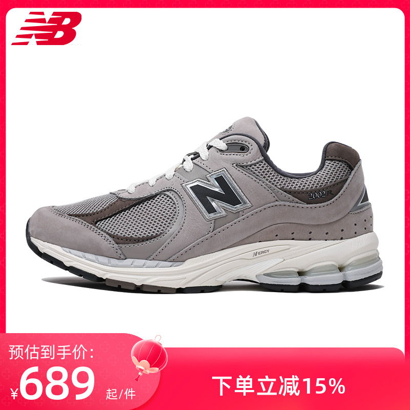 New Balance NB男鞋女鞋情侣鞋新款运动复古跑步鞋慢跑鞋M2002RAW-封面