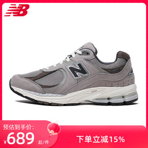 NEWBALANCE情侣鞋复古跑步鞋