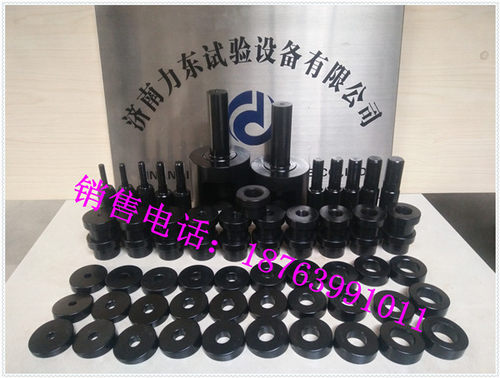 螺栓夹具钢结构负载试验工装