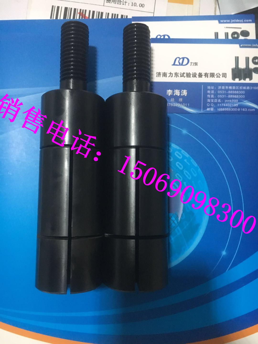 焊点抗拉力测试装置、隔离栅焊点抗拉力夹具、钢丝焊点抗剪夹具