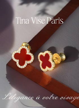 镀K金A1194《红色四叶草》 耳钉-35.9