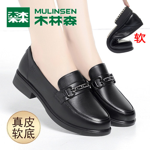 木林森乐福鞋女2025新款春秋真皮小皮鞋英伦风平底鞋休闲单鞋女鞋