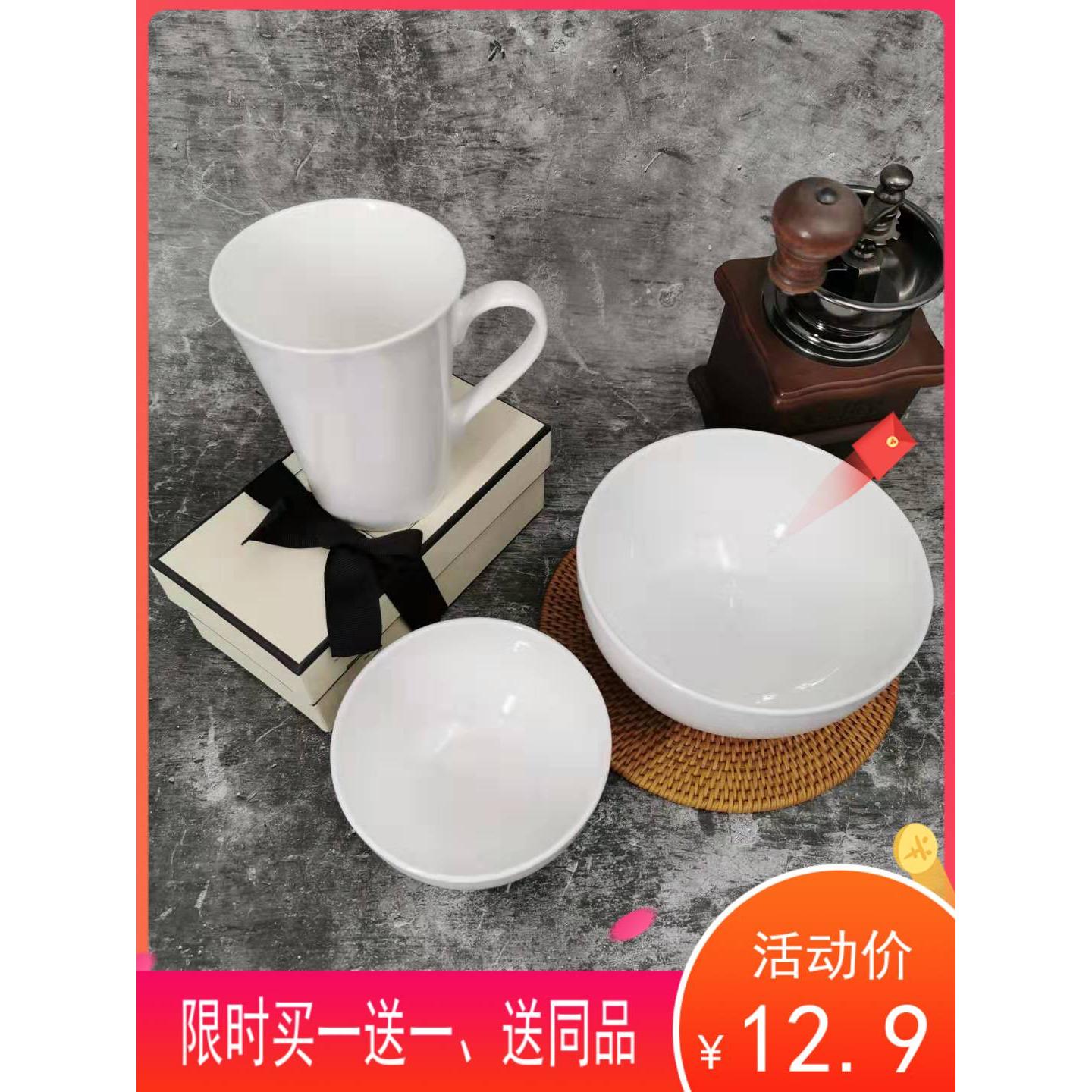 土耳其mikasa品牌骨瓷骨瓷餐具