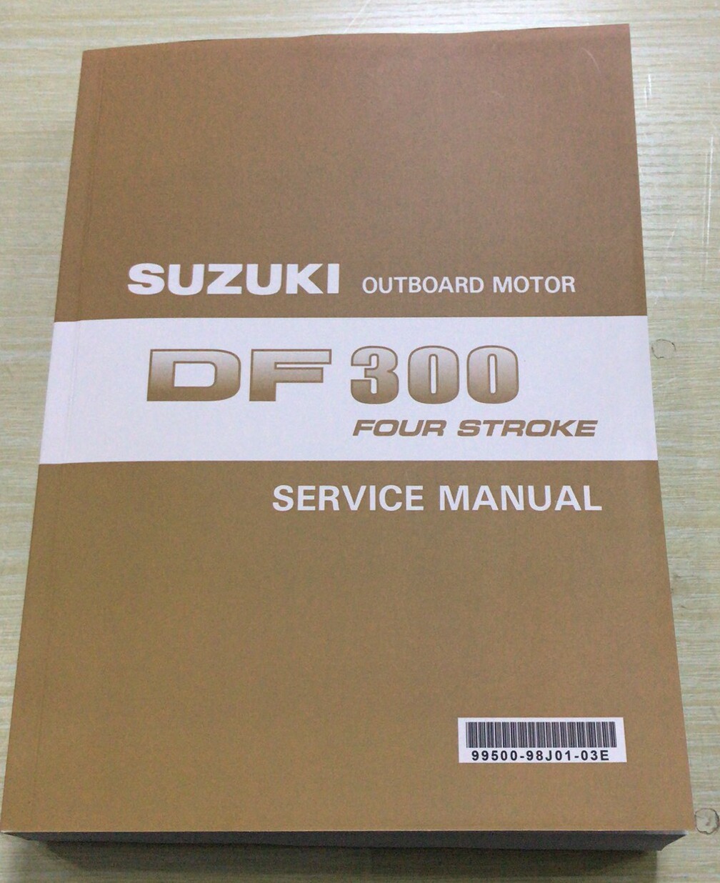 SUZUKI DF300 铃木船外机 英文版维修手册  ServiceManual