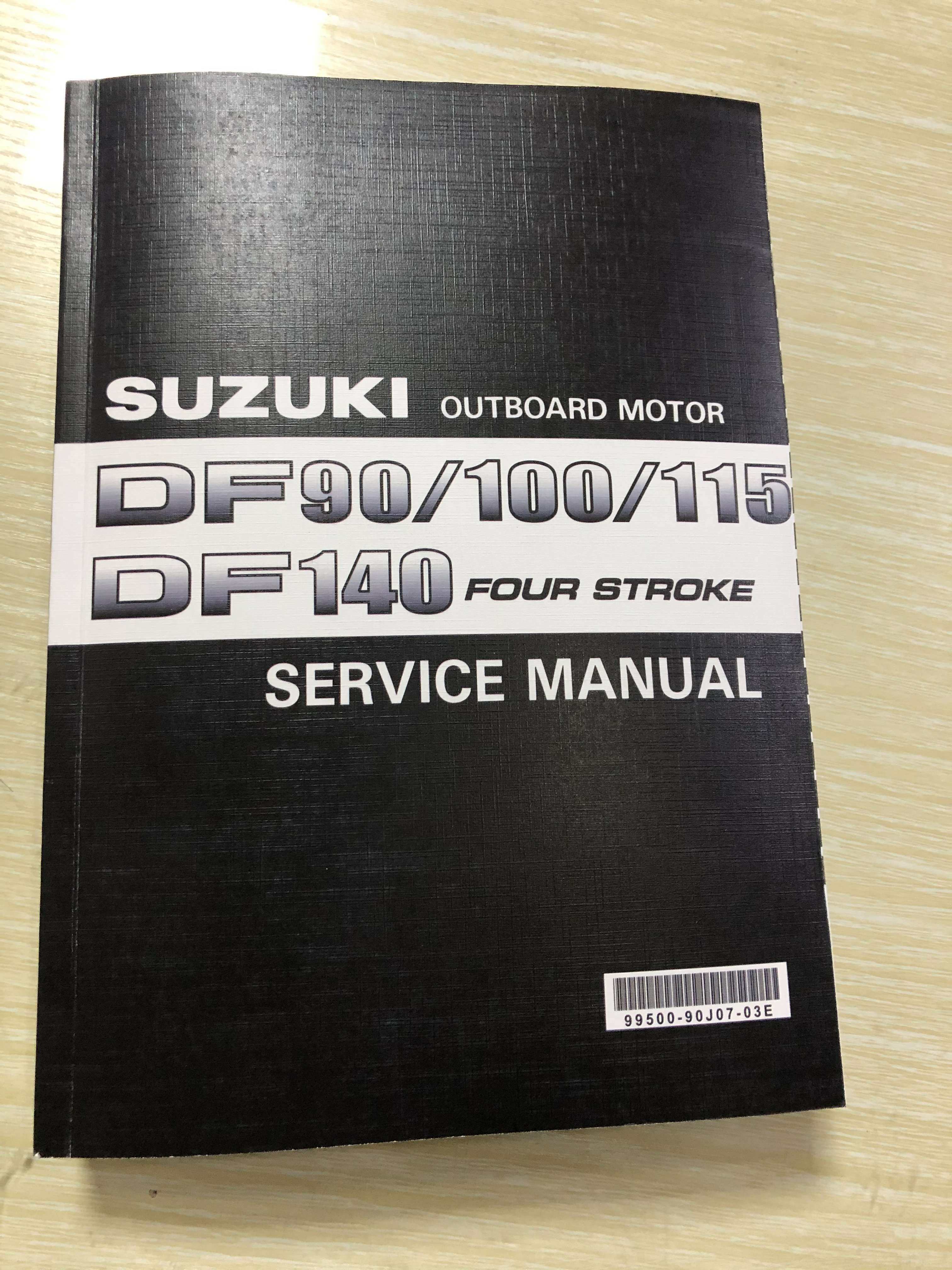 SUZUKI 铃木船外机  DF2.5 9.9 15 40 60  90 100 维修手册