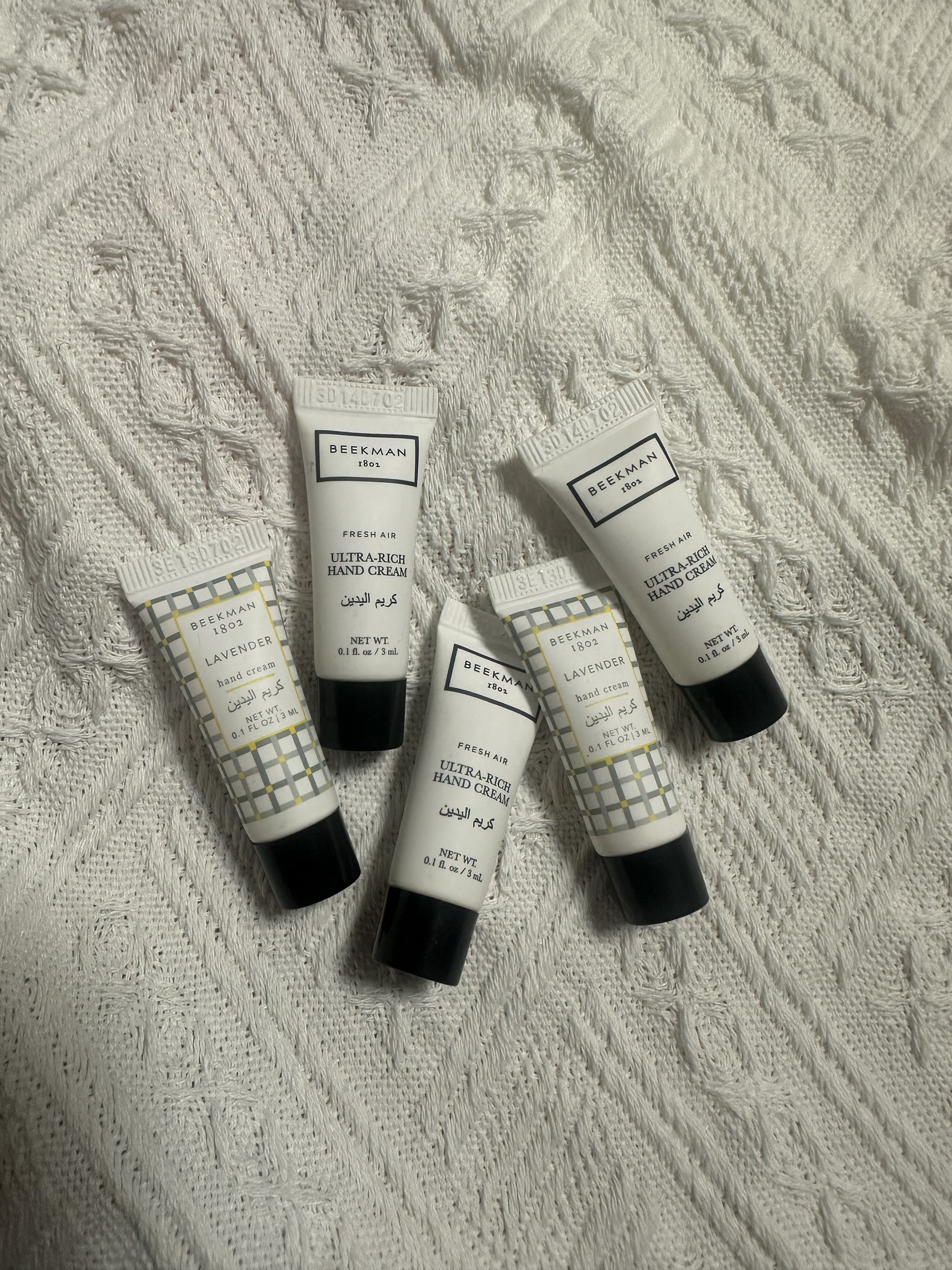 拍下发8支！现货！航空配品 护手霜3 ml 小样