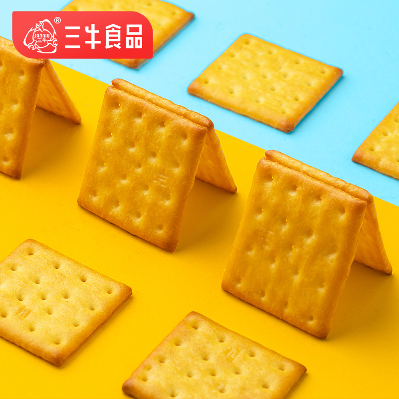 上海三牛饼干椒盐味咸味