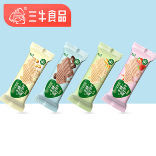 上海三牛无糖威化饼干原味豆乳可可草莓味夹心威化棒休闲零食小吃