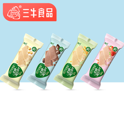 上海三牛夹心无糖威化饼干