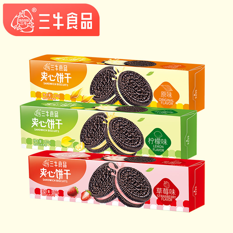 商品图