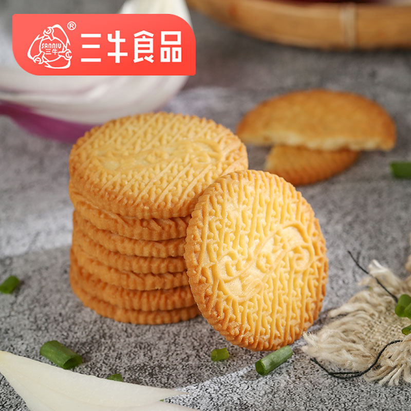 三牛好日子香葱酥饼干500g*4包酥性饼干香葱味酥脆零食官方旗舰店