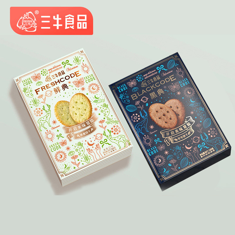 上海三牛鲜典香葱味黑典可可味薄脆饼干休闲零食早餐点心300g*2