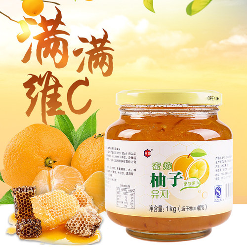 韩晶蜂蜜柚子果茶1kg*1瓶冲饮品水果罐头 - 封面