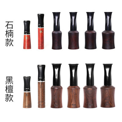 高希霸蒙特古巴帕塔加斯雪茄烟嘴