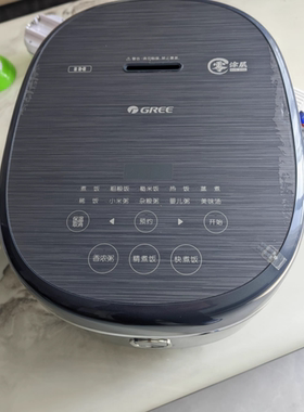 Gree/格力 GDCF-4021C0涂层电饭煲家用316L不锈钢内胆智能IH加热