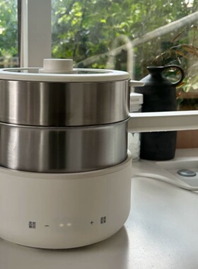 olayks立时电煮锅家用宿舍多功能小型分体式电炒蒸煮泡面锅小电锅