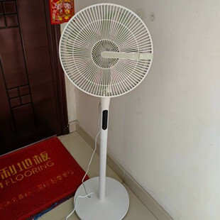 Midea/美的幸运草安睡风扇2s家用智能语音四叶草2026新款电风扇