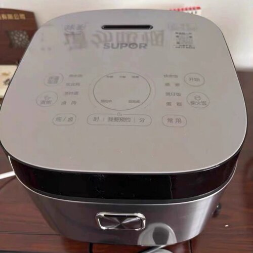 SUPOR/苏泊尔 SF40FC973电饭煲家用5L大容量多功能电煮饭锅电饭锅
