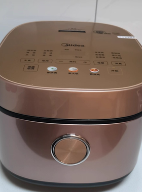 美的电饭煲家用0涂层小型电饭锅2-3人316L不锈钢内胆 MB-RC436