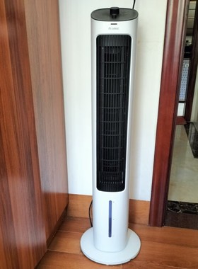 格力空调扇冷风机家用制冷塔扇无叶风扇客厅静音移动冷风扇电风扇