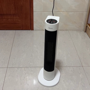 Midea/美的HFV20DR取暖器暖风机小型遥控家用节能卧室办公室速热