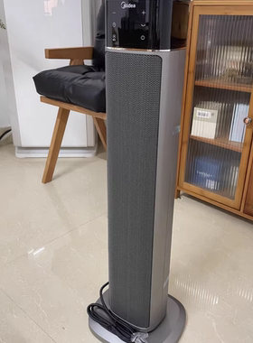 Midea/美的HFT22FBR石墨烯取暖器柔风节能抗菌省电智能语音电暖气