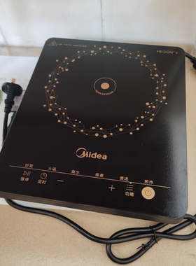 Midea/美的 MC-E22B12电磁炉家用大火力爆炒多功能火锅一体电池炉