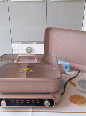 Midea/美的MC-HGS352866S多功能电炒锅双盘电火锅烤肉分体锅8L