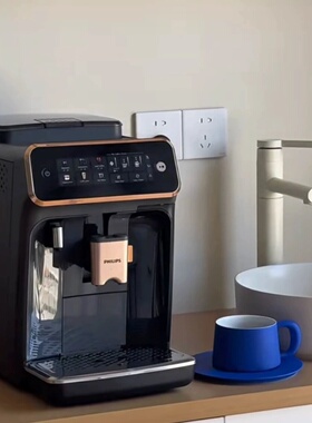 Philips/飞利浦 EP3341/62家用意式美式小型研磨一体全自动咖啡机