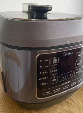 Midea/美的  MY-C640G电压力锅双胆6L饭煲钢胆智能不锈钢高压煮锅